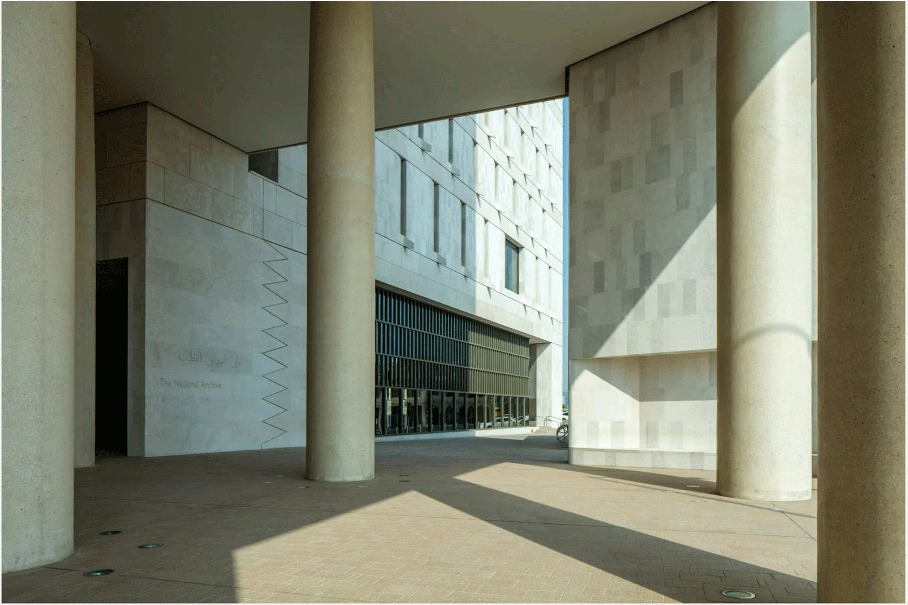 Qatar National Archive Building 04