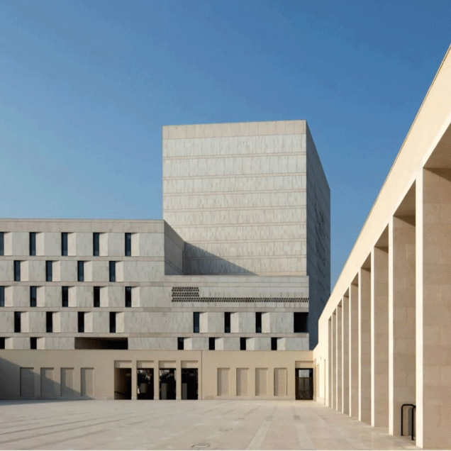 Qatar National Archive Building